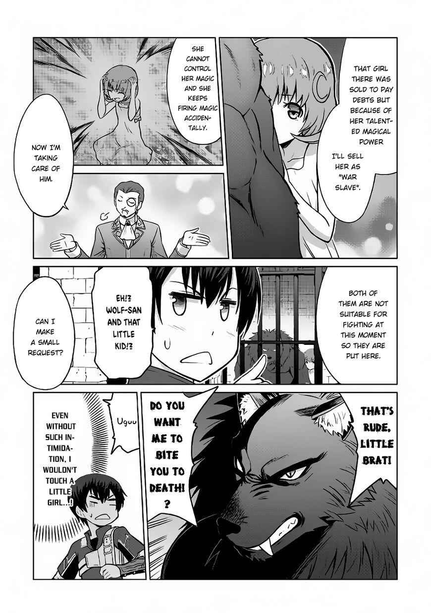 It Seems the Strongest Job is Not Hero nor Sage, but Inspector (Provisional) Instead? Chapter 6 11